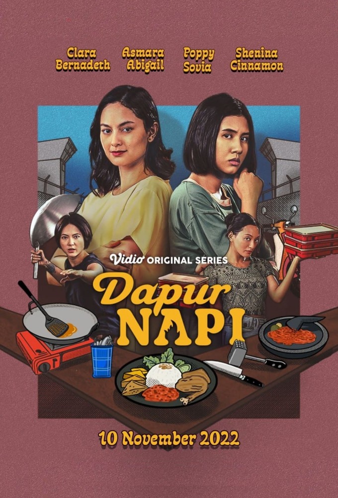 Dapur Napi (2022)