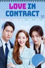 Love in Contract: Season 1 (2022)
