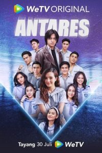 Antares: Season 1 (2021)