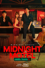 Midnight Motel: Season 1 (2022)