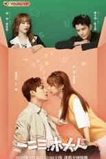 Smile to Life: Season 1 (2022)