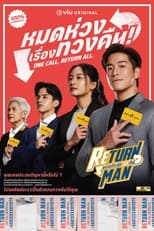 Return Man: Season 1 (2023)