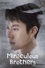 Miraculous Brothers: Season 1 (2023)