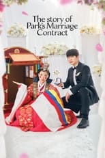 The Story of Park’s Marriage Contract: Season 1 (2023)