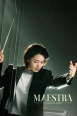 Maestra: Strings of Truth: Season 1 (2023)