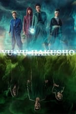 Yu Yu Hakusho: Season 1 (2023)