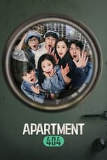 Apartment 404: Season 1 (2024)