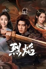 Burning Flames: Season 1 (2024)