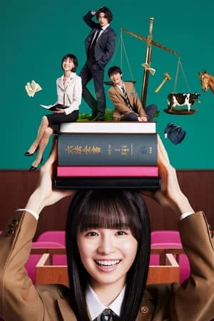 JK to Roppozensho: Season 1 (2024)