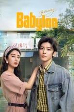 Young Babylon: Season 1 (2024)