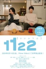 1122: For a Happy Marriage: Season 1 (2024)