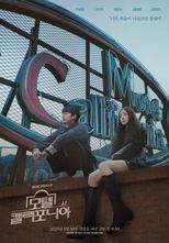 Motel California: Season 1 (2025)